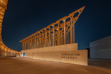 Uzbekistan Pavilion Expo 2025
